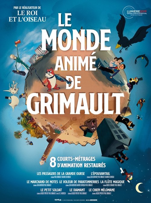 Le Monde animé de Grimault постер
