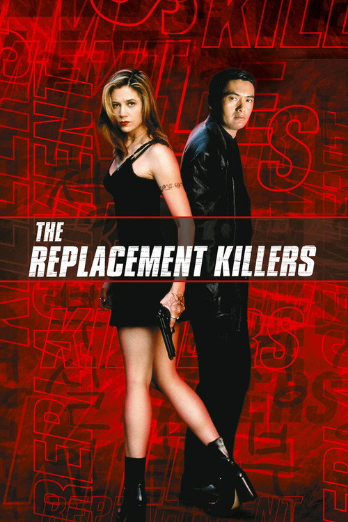 The Replacement Killers постер