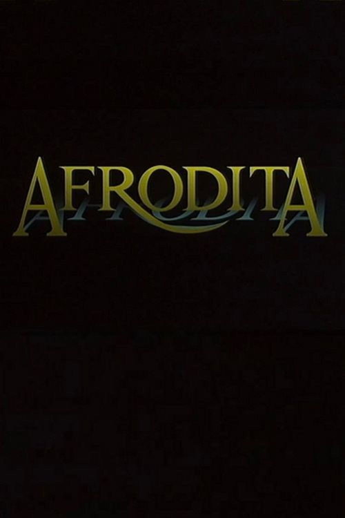 Afrodita постер
