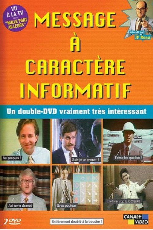 Message à caractère informatif постер