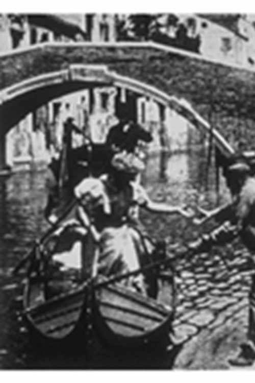 Venise, arrivée en gondole постер