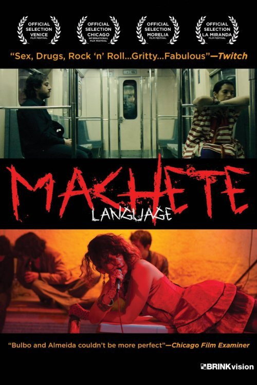 Machete Language постер