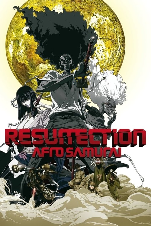 Afro Samurai: Resurrection постер