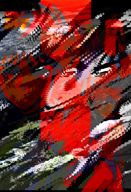 Бит Экс постер