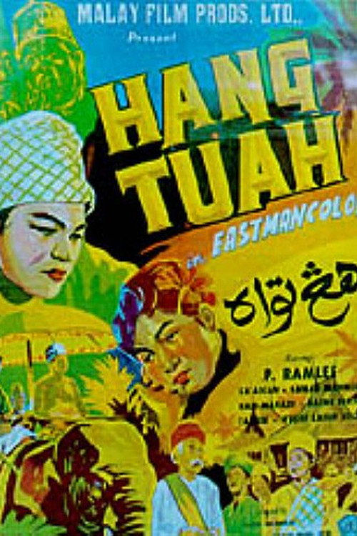 Hang Tuah постер