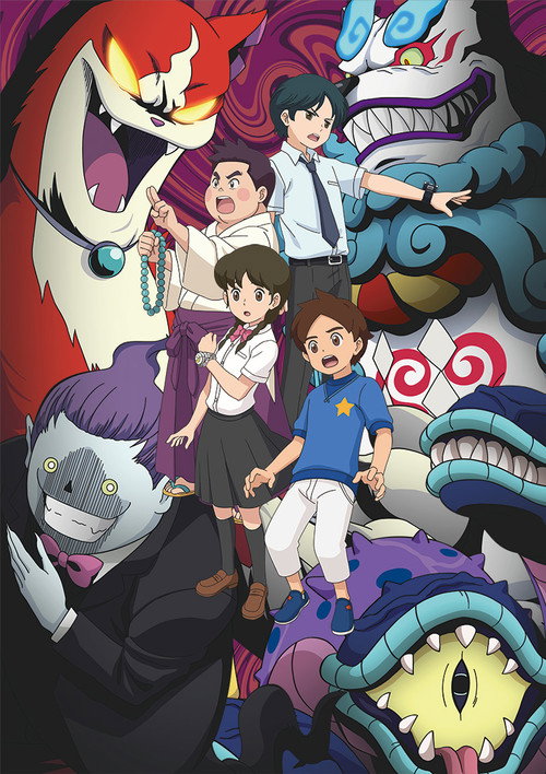Yo-Kai Watch: Shadowside постер