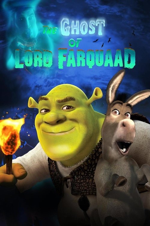 Shrek 3-D постер