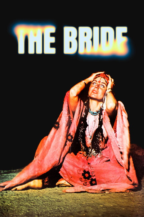 Ezo Gelin постер