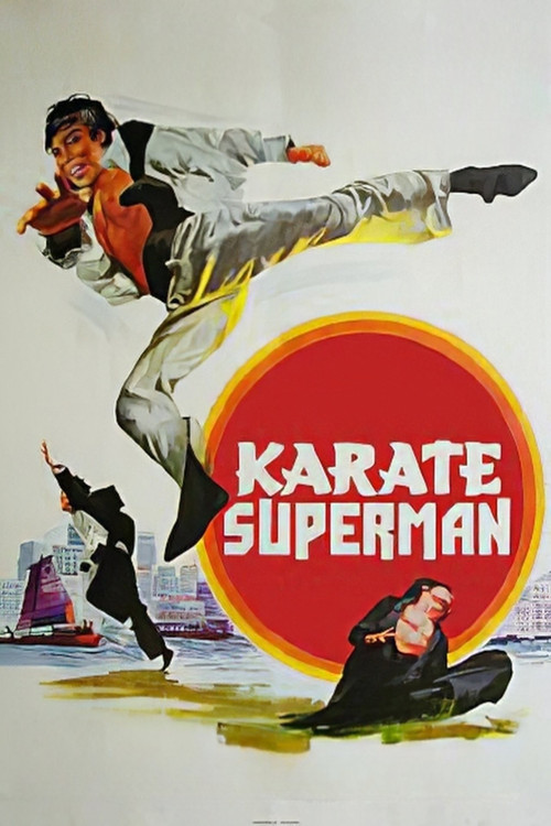 生龍活虎小英雄 постер