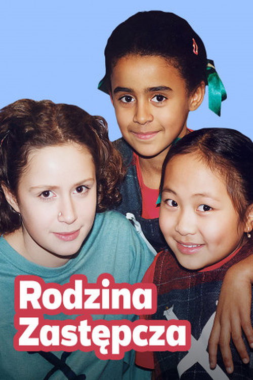 Rodzina zastępcza постер