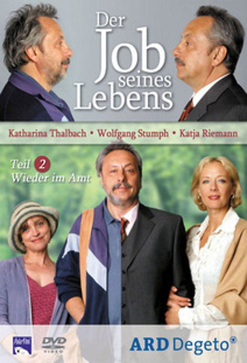 Der Job seines Lebens 2 - Wieder im Amt постер