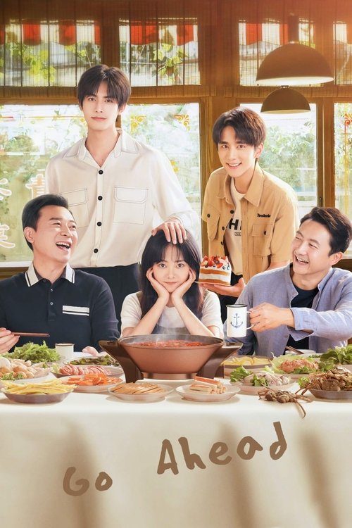 Go Ahead постер