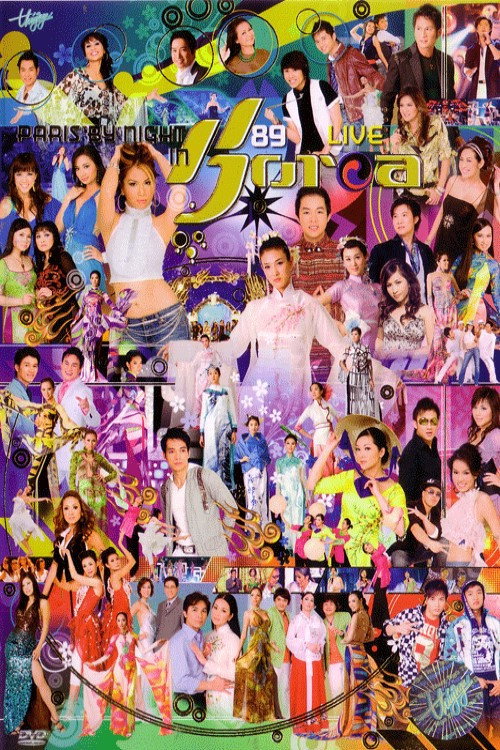 Paris by Night 89: In Korea постер