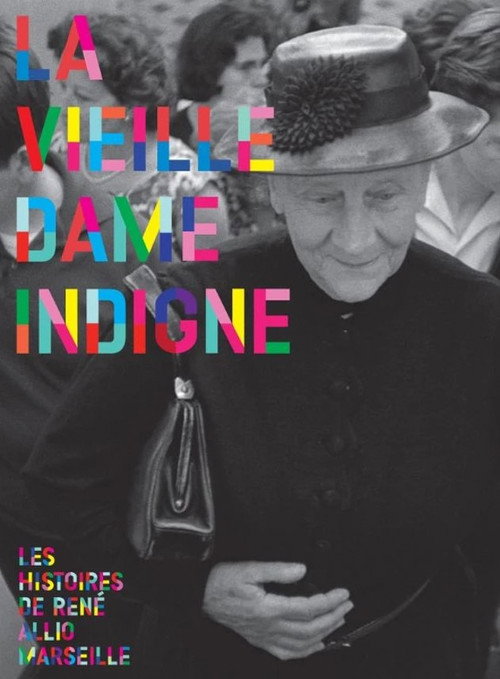 The Shameless Old Lady постер