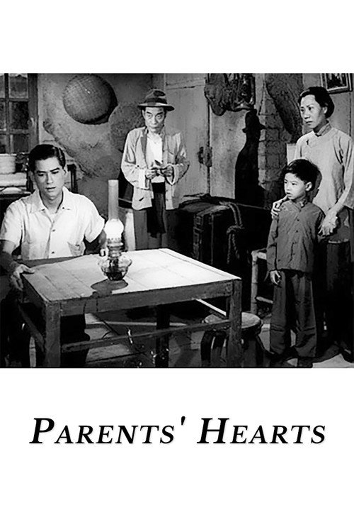 Parents' Hearts постер