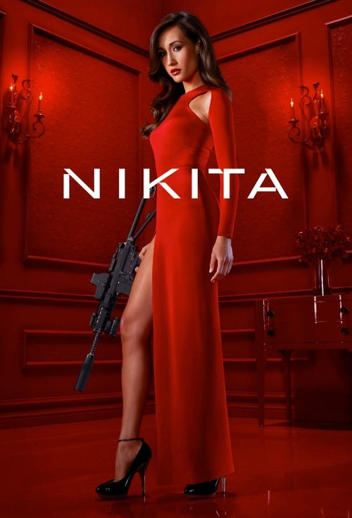Nikita постер
