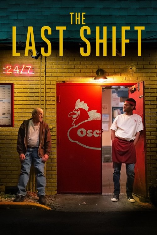 The Last Shift постер