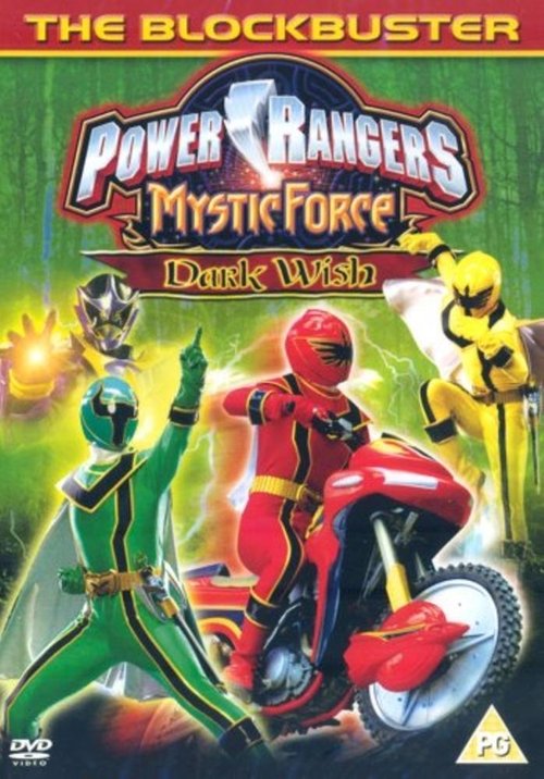 Power Rangers Mystic Force: Dark Wish постер