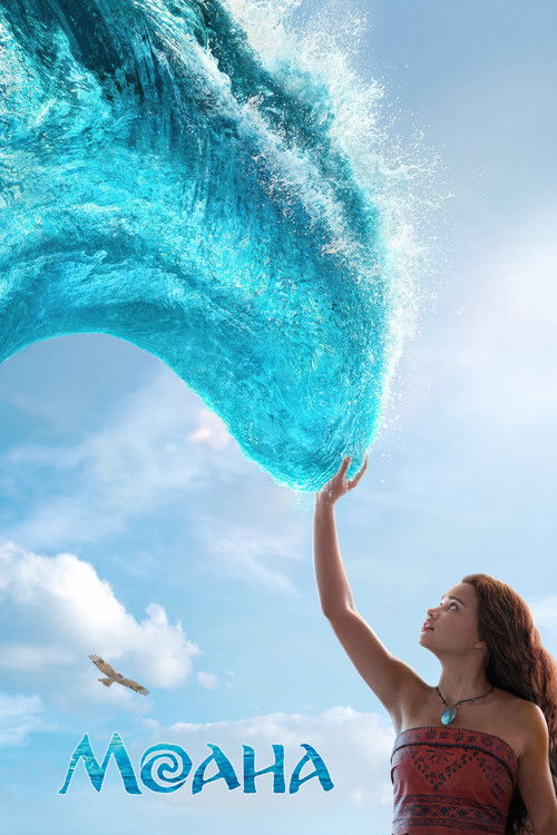 Моана постер