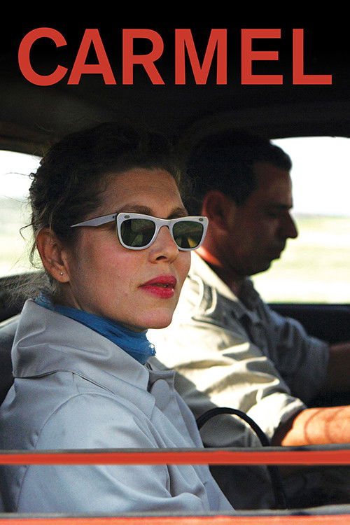 Carmel постер