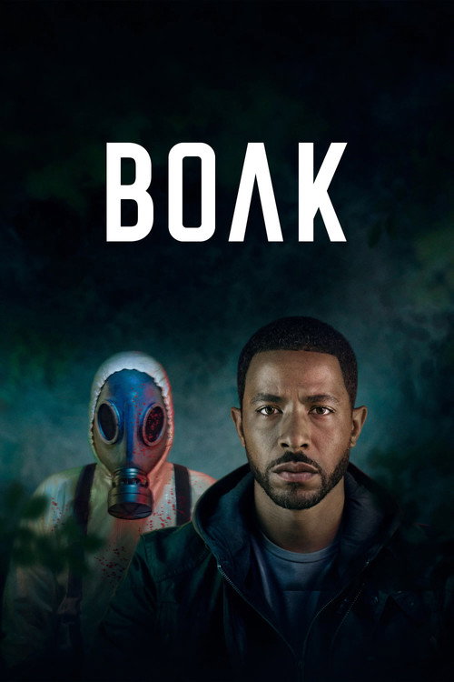 Волк постер