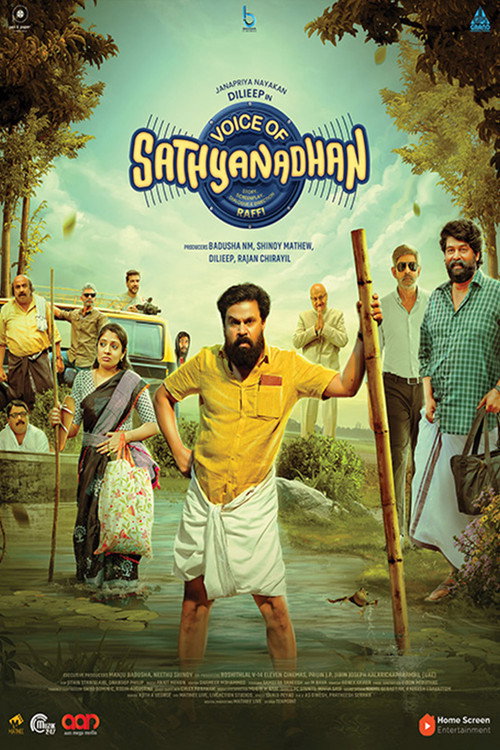 Voice of സത്യനാഥൻ постер
