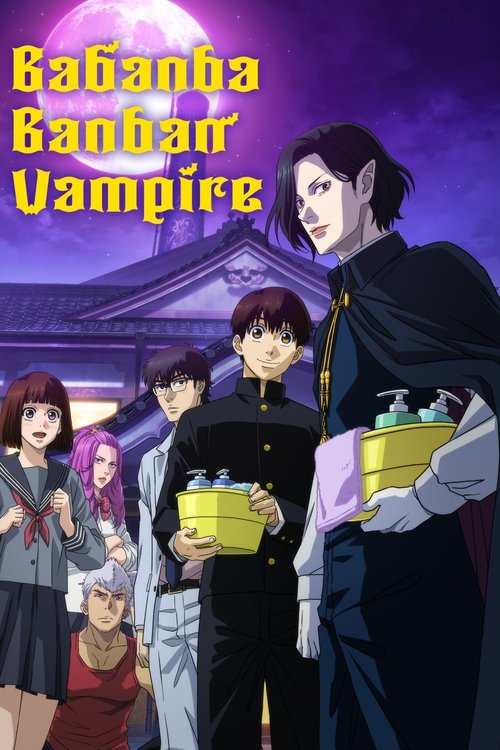 Babanba Banban Vampire постер