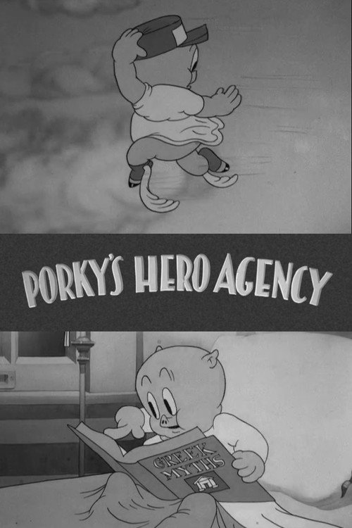 Porky's Hero Agency постер