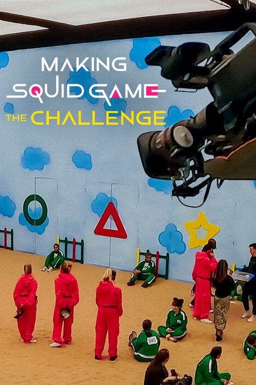 Making Squid Game: The Challenge постер