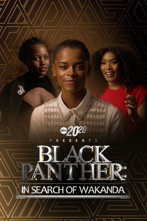 20/20 Presents Black Panther: In Search of Wakanda постер