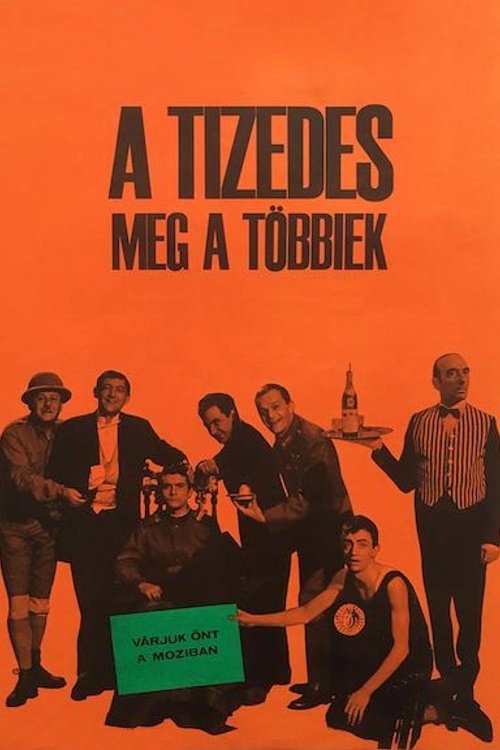 The Corporal and the Others постер
