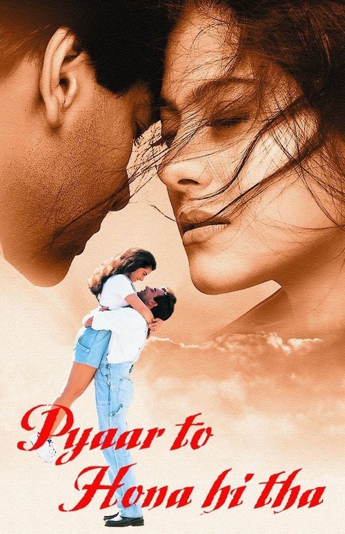 Pyaar To Hona Hi Tha постер