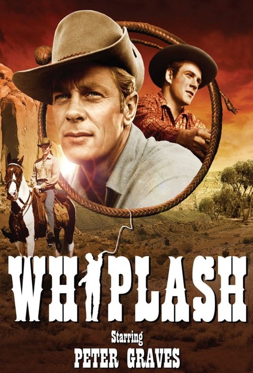 Whiplash постер