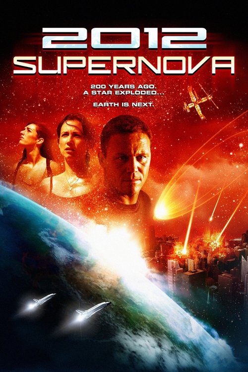 2012: Supernova постер