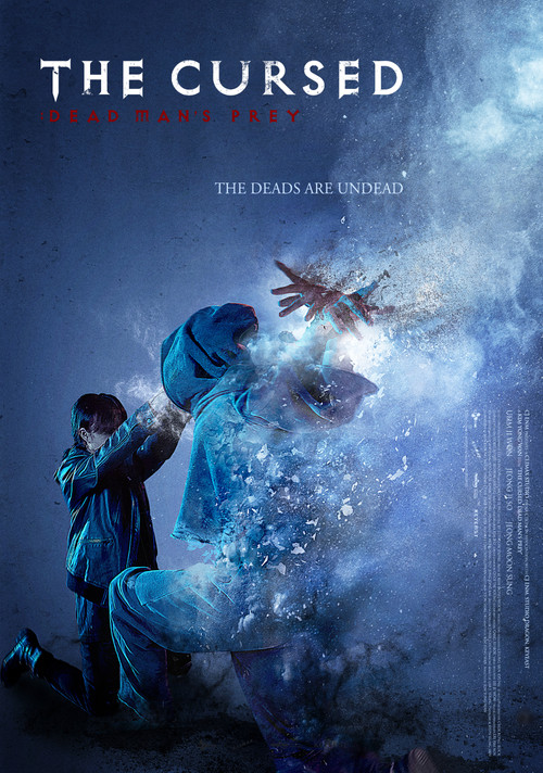 The Cursed: Dead Man's Prey постер