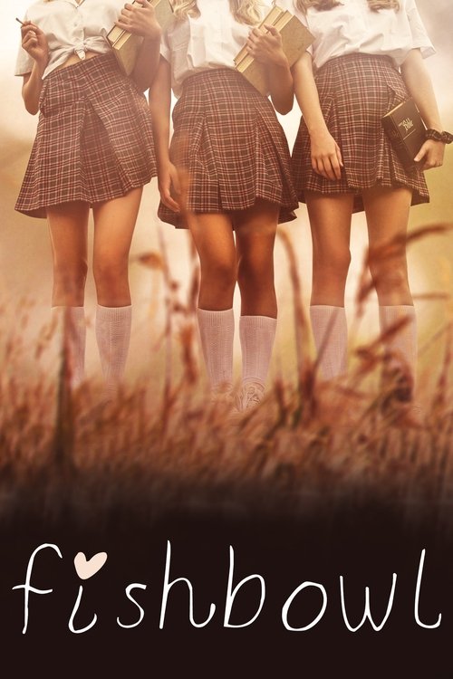 Аквариум постер