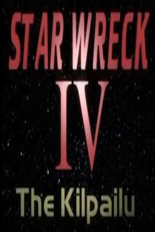 Star Wreck IV: The Kilpailu постер