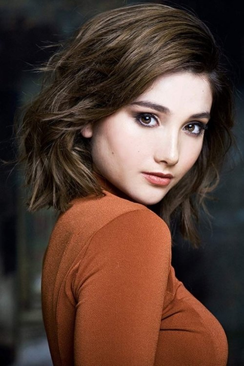 Аманда Аркюри