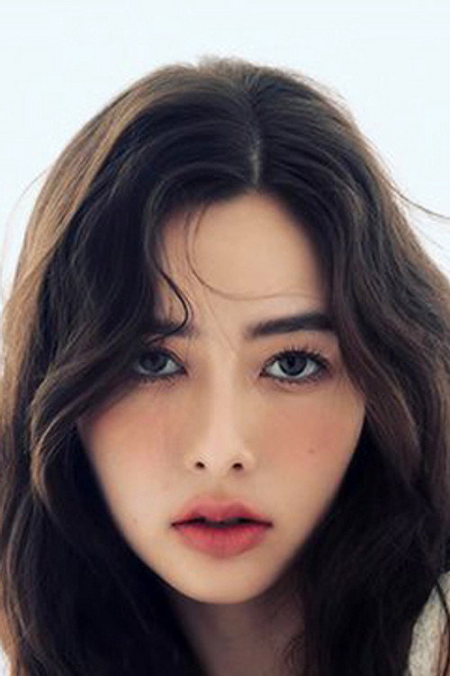 ชัญญา อมฤต ดูวาล์