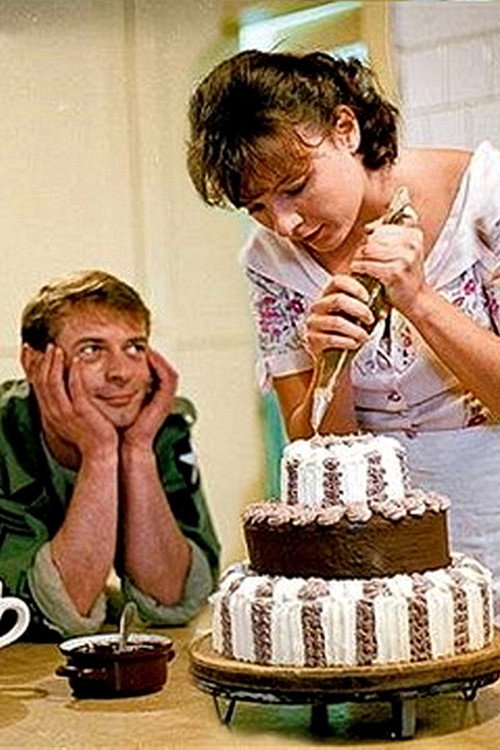 Vůně vanilky постер