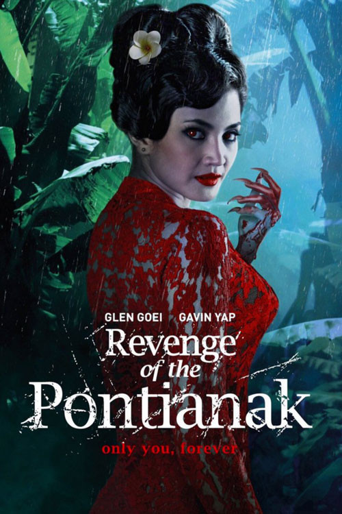 Dendam Pontianak постер