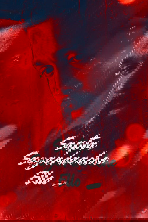 ಸಪ್ತ ಸಾಗರದಾಚೆ ಎಲ್ಲೊ - ಸೈಡ್ ಬಿ постер