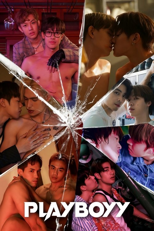Playboyy постер