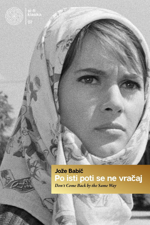 Don't Come Back by the Same Way постер