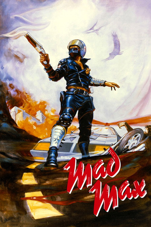 Mad Max постер