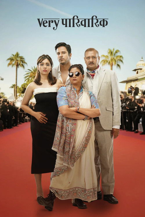 Very Parivarik постер