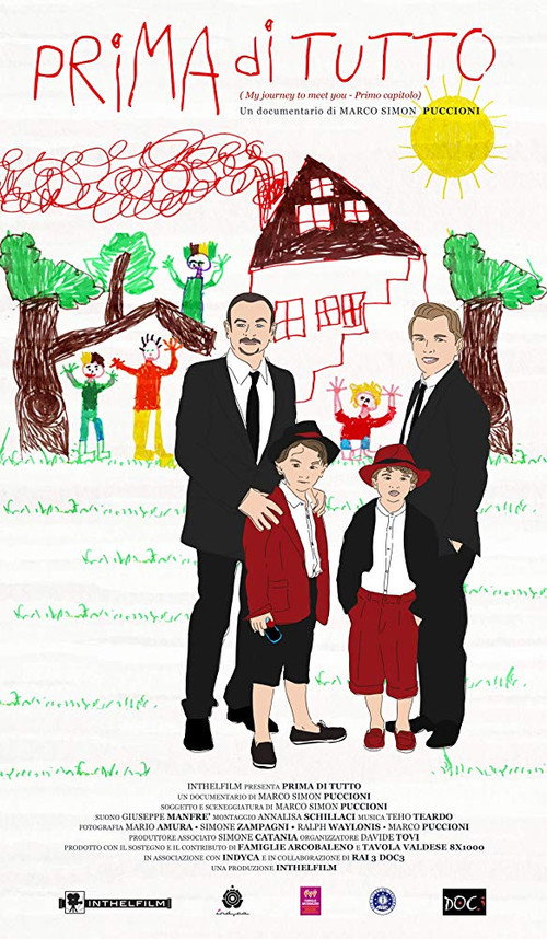 Before Anything Else постер