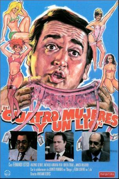 Четыре женщины и кавардак постер