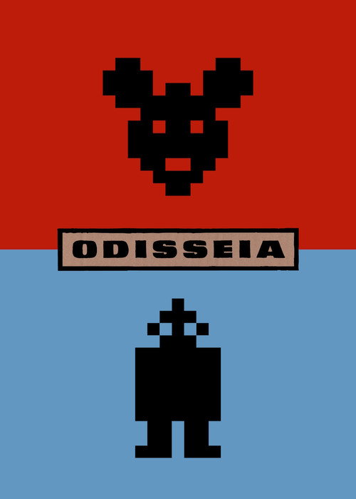 Odisseia постер