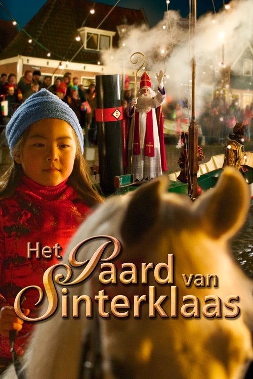 Het Paard van Sinterklaas постер